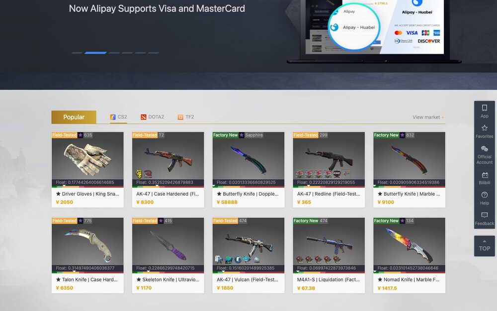 Buff163's marketplace grid — often the global price floor
