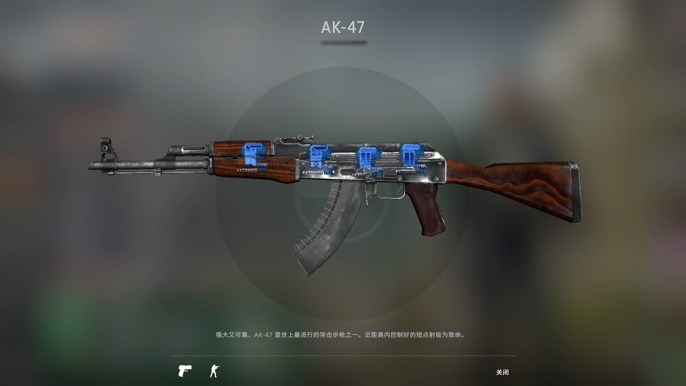 An AK-47 crafted with four Titan (Holo) Katowice 2014 stickers — in-game inspect view.